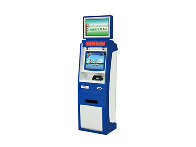 車管業(yè)務(wù)自助機(jī)