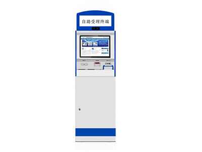 車駕管業(yè)務(wù)自助受理終端